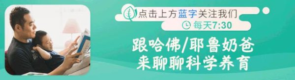 京融实配 不可思议的人体世界：为什么我会打喷嚏？